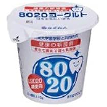 Amazon.co.jp: FFC パイロゲン スペシャルスリー 900ml 4本 セット